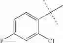 Fig. 366 - Benzofuran derivatives useful for treating hyper-proliferative disorders