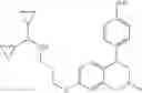 Fig. 136 - Tetrahydroisoquinoline compounds