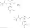 Fig. 207 - Benzylamine derivative