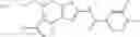 Fig. 48 - 2-acylaminothiazole derivative or salt thereof