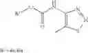 Fig. 08 - Azole compound
