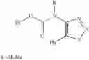 Fig. 09 - Azole compound