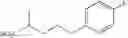 Fig. 83 - Azole compound
