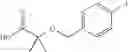 Fig. 167 - Heteroaryl derivative