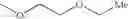 Fig. 613 - Indole derivatives