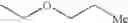 Fig. 749 - Indole derivatives