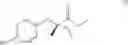 Fig. 07 - Process for the preparation of optically pure isomers of 2-(4-hydroxy phenoxy)-2-methyl-butyric acid methyl ester