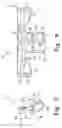 Fig. 06 - Spinal plating and intervertebral support systems and methods
