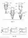 Fig. 07 - Tissue penetration device