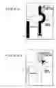 Fig. 07 - Vehicle navigation apparatus and method with traveling direction indication at guidance intersection