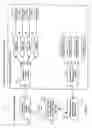 Fig. 02 - Automated coupon distribution system
