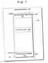 Fig. 08 - Startup program execution method, device, storage medium, and program