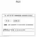 Fig. 06 - Screensaver display method and information processing system