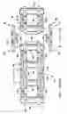 Fig. 02 - Apparatus for removing and replacing a pin of a track chain