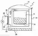 Fig. 01 - Cooking appliance condenser