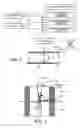 Fig. 02 - Fuel injection control system for engine