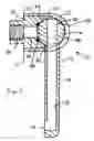 Fig. 03 - Foldable faucet assembly