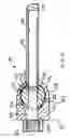 Fig. 07 - Foldable faucet assembly