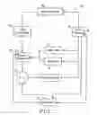Fig. 02 - Full coverage spray and drainage system and method for orientation-independent removal of high heat flux