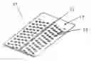 Fig. 01 - Heat exchanger with multilayer cladded tubes