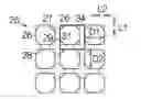 Fig. 01 - Vent grid and electronic apparatus employing the same