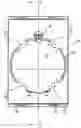 Fig. 01 - Tray for retaining a recording disc