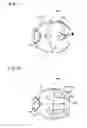 Fig. 08 - Converging element and illuminating device