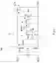 Fig. 09 - Optical Coupling Device