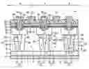 Fig. 01 - Power semiconductor device with epitaxially-filled trenches