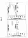 Fig. 08 - Semiconductor device and semiconductor integrated circuit device