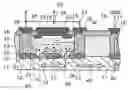 Fig. 01 - Semiconductor device having a lateral diode structure