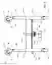 Fig. 07 - Convertible low profile roller and support base