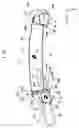 Fig. 02 - Side structure for vehicle body