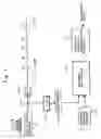 Fig. 06 - Break-in detection sensor