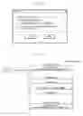 Fig. 04 - Program for causing computer to execute display system and data transfer method