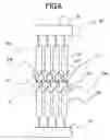 Fig. 06 - Inkjet recording head