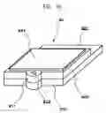 Fig. 17 - LIQUID CRYSTAL DISPLAY AND MANUFACTURING METHOD THEREOF