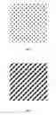 Fig. 07 - Multi-configured halftone system