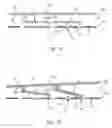 Fig. 02 - Fine control of rotation and translation of discretely controlled micromirror