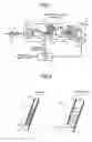 Fig. 02 - Chromatic dispersion compensator