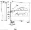 Fig. 02 - Disk drive thin-film inductive write head with pole tip structure having reduced susceptibility to corrosion