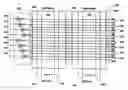Fig. 01 - Apparatus for memory device wordline