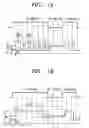 Fig. 02 - Method of recording and/or reproducing data with respect to information storage medium