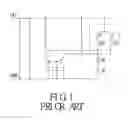Fig. 02 - Voltage dividing apparatus for preventing sudden increases in power to a laser diode