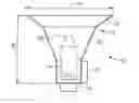 Fig. 01 - Air-droppable loudspeaker