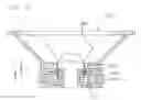 Fig. 04 - Electromagnetic lever diaphragm audio transducer