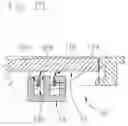 Fig. 16 - Electromagnetic lever diaphragm audio transducer