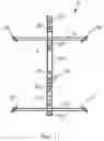 Fig. 02 - Fiber optic cable and optical ground wire coil storage and splice enclosure mounting bracket