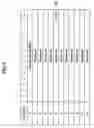 Fig. 06 - Information recording/reproducing apparatus, information recording/reproducing method, and recording medium storing program