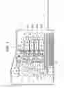 Fig. 02 - Method of refilling developer cartridge, developer cartridge, and image forming apparatus